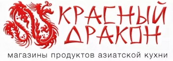 Логотип Красный дракон