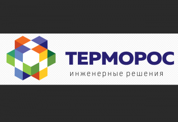 Логотип ТермоРос