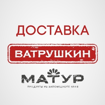Логотип Матур