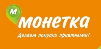 Логотип Монетка