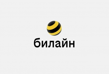 Логотип Билайн