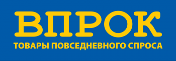 Логотип ВПРОК