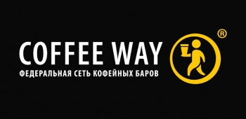 Логотип Coffee Way(кофе вей)