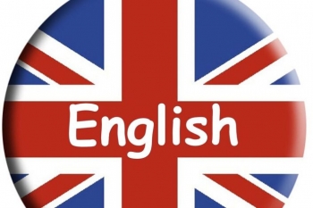 Логотип English (Инглиш)