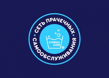 Логотип Стирка.ком