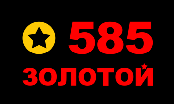 Логотип 585 Золотой