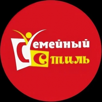 Логотип Семейный стиль 