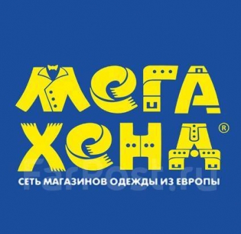 Логотип Мегахэнд