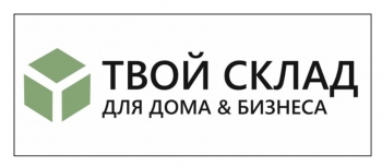 Логотип Твой склад