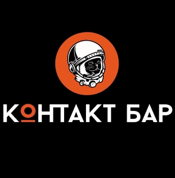 Логотип Контакт бар