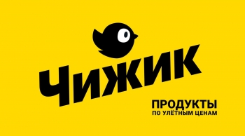 Логотип Чижик