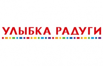 Логотип Улыбка Радуги