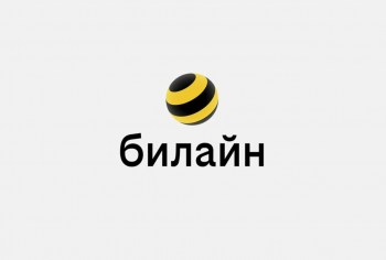 Логотип Билайн