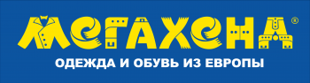 Логотип Мегахенд