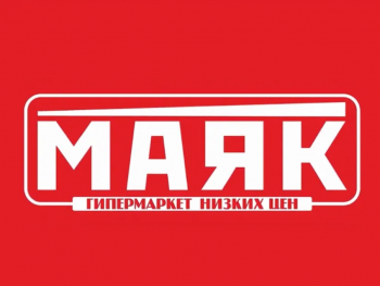 Логотип Маяк