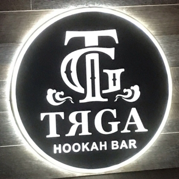 Логотип Тяга