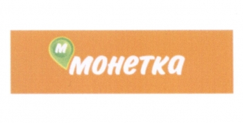 Логотип Монетка