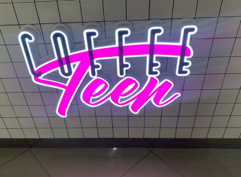 Логотип Coffee Teen (Кофе Тин)