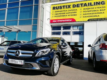 Логотип Rustix Detailing