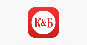 Логотип Красное&Белое