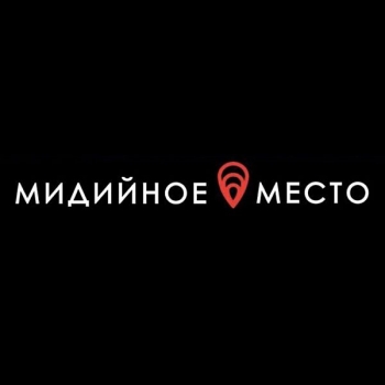 Логотип Мидийное место