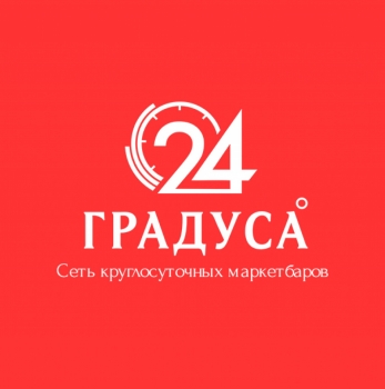 Логотип 24 Градуса
