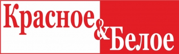 Логотип Красное и Белое 