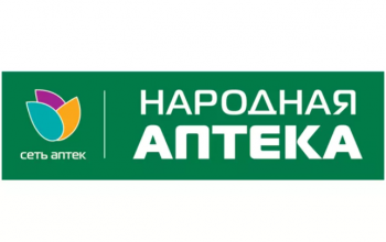 Логотип Народная аптека