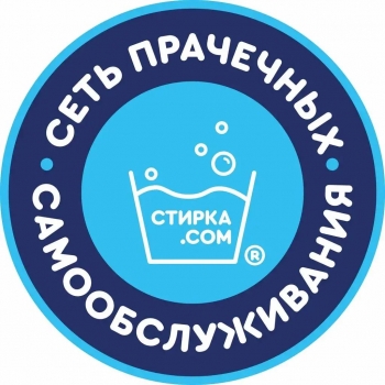 Логотип Стирка точка ком