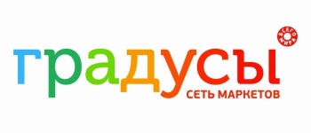 Логотип Градусы