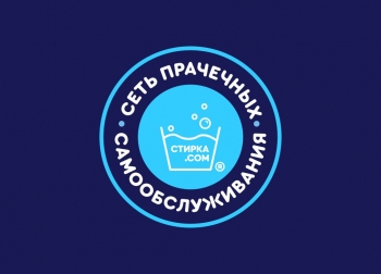 Логотип Стирка.сом прачечная