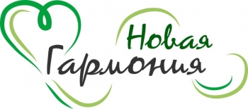 Логотип Новая Гармония
