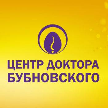 Логотип медцентр доктора Бубновского