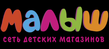 Логотип Малыш