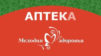 Логотип Мелодия здоровья