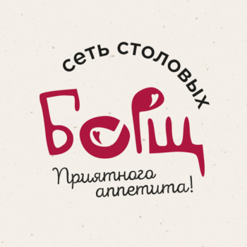 Логотип БОРЩ