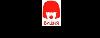 Логотип Вишня