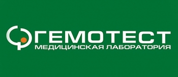 Логотип Гемотест
