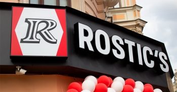 Логотип Rostics (Ростикс)