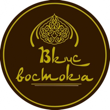 Логотип Вкус востока