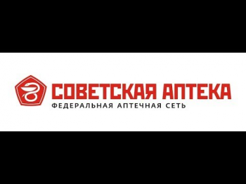 Логотип Советская аптека