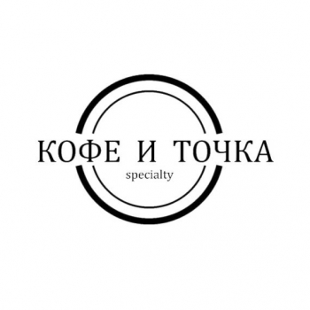 Логотип Кофе точка