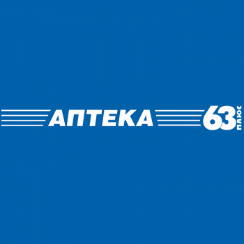 Логотип Аптека 63