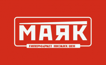 Логотип Гипермаркет Маяк