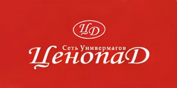 Логотип Ценопад