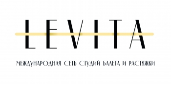 Логотип Левита (LEVITA)