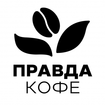 Логотип Правда кофе