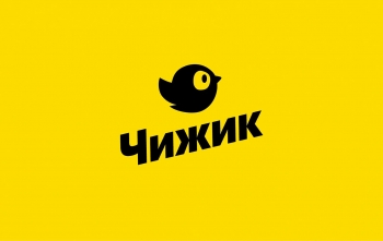 Логотип Чижик