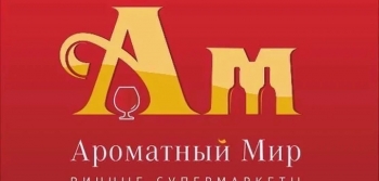 Логотип Ароматный мир