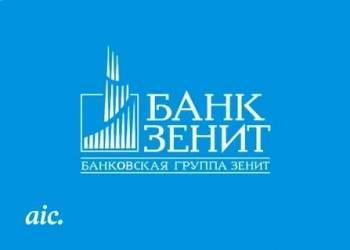 Логотип Зенит